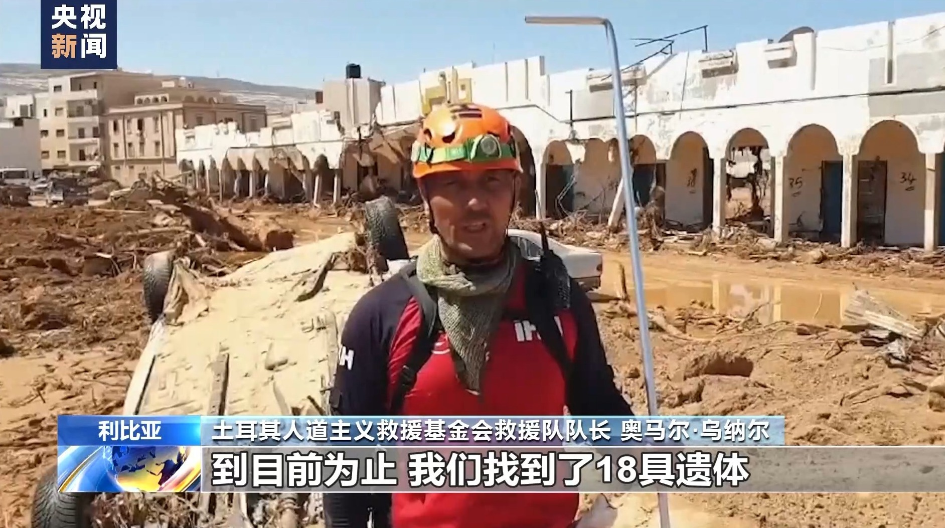 捕鱼游戏大厅手机版